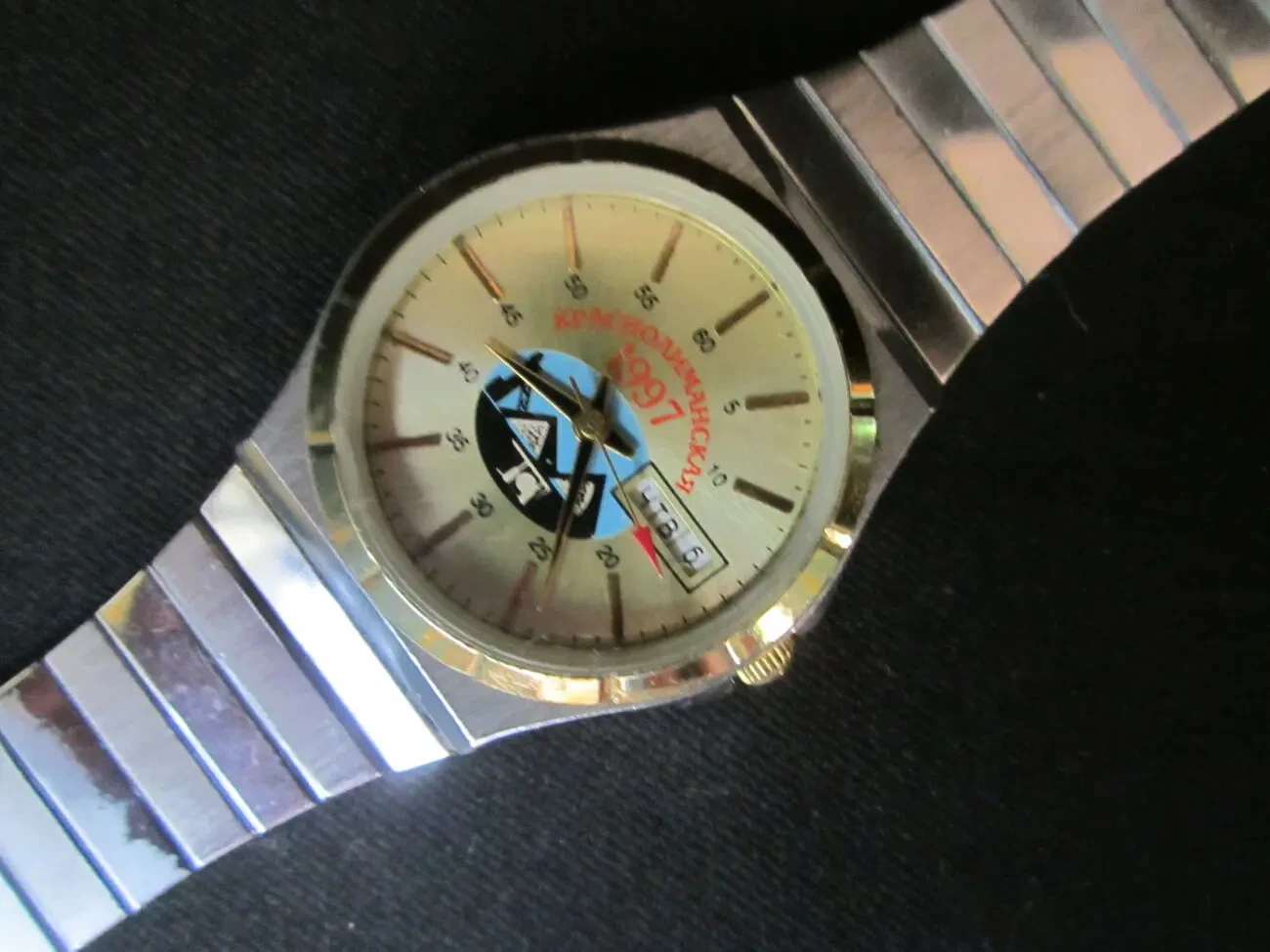 Часы мужски. кварц. Шахта Краснолиманская. 1997г 2