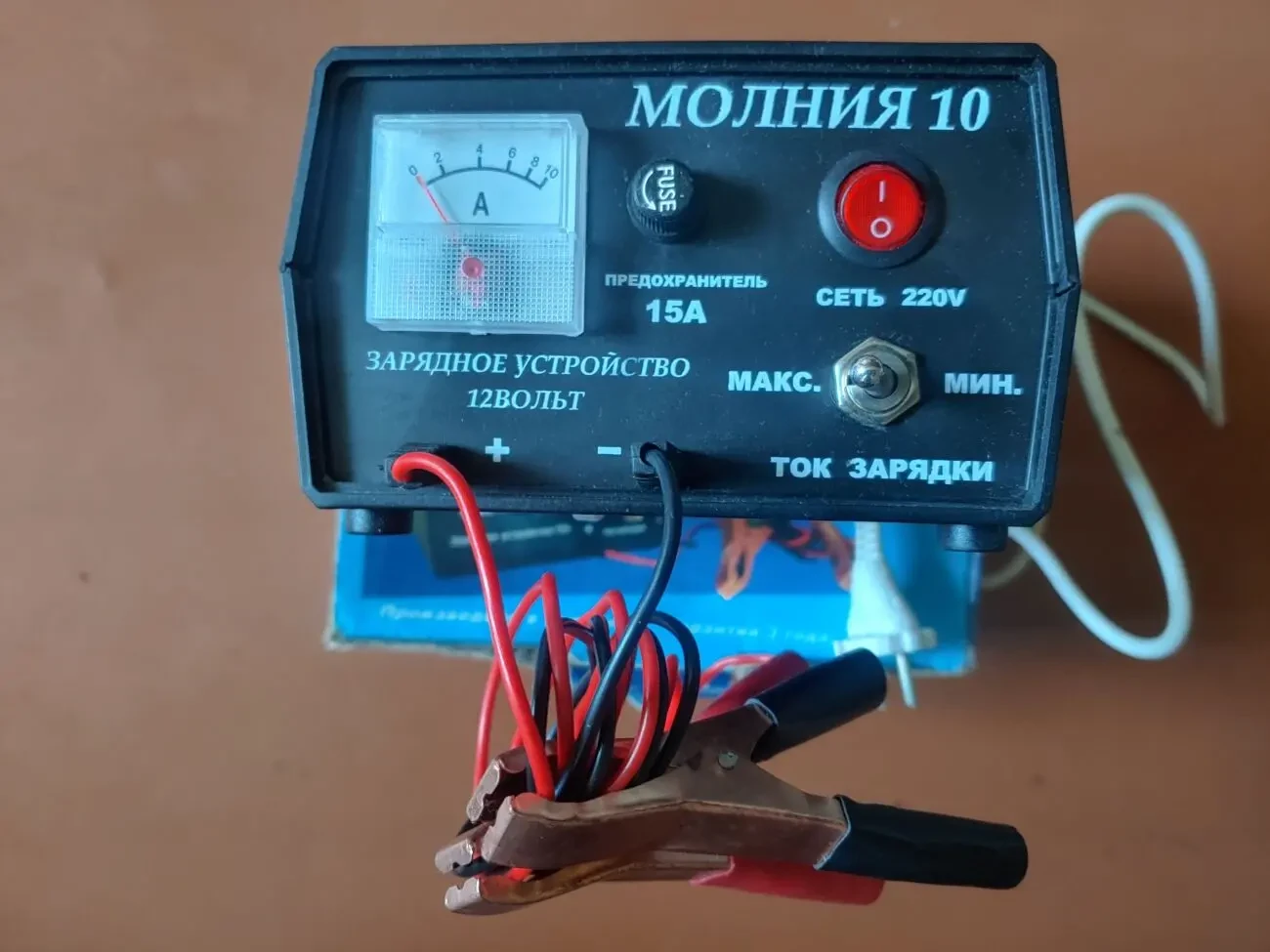 Зарядка  10А для АКБ 2