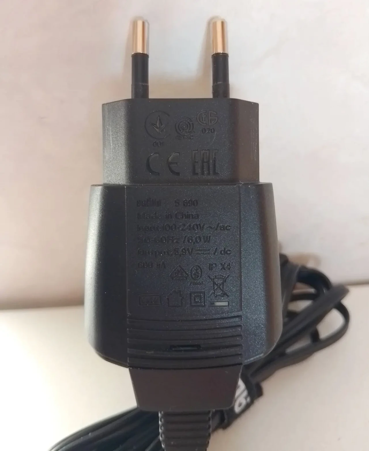 Машинка для стрижки BRAUN 8