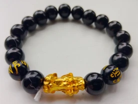 Браслет на руку на гумці, новий.