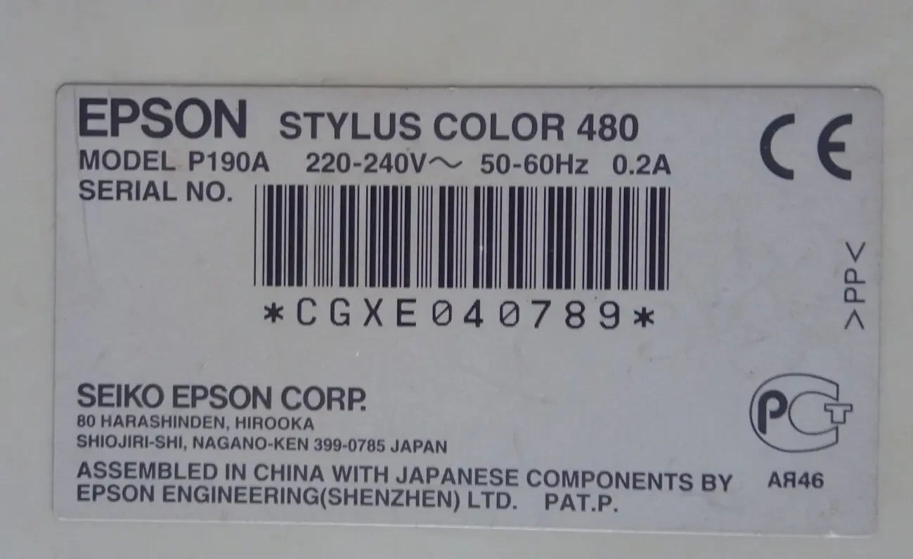 Epson Stylus Color 480 model P190A принтер цветной LPT 3