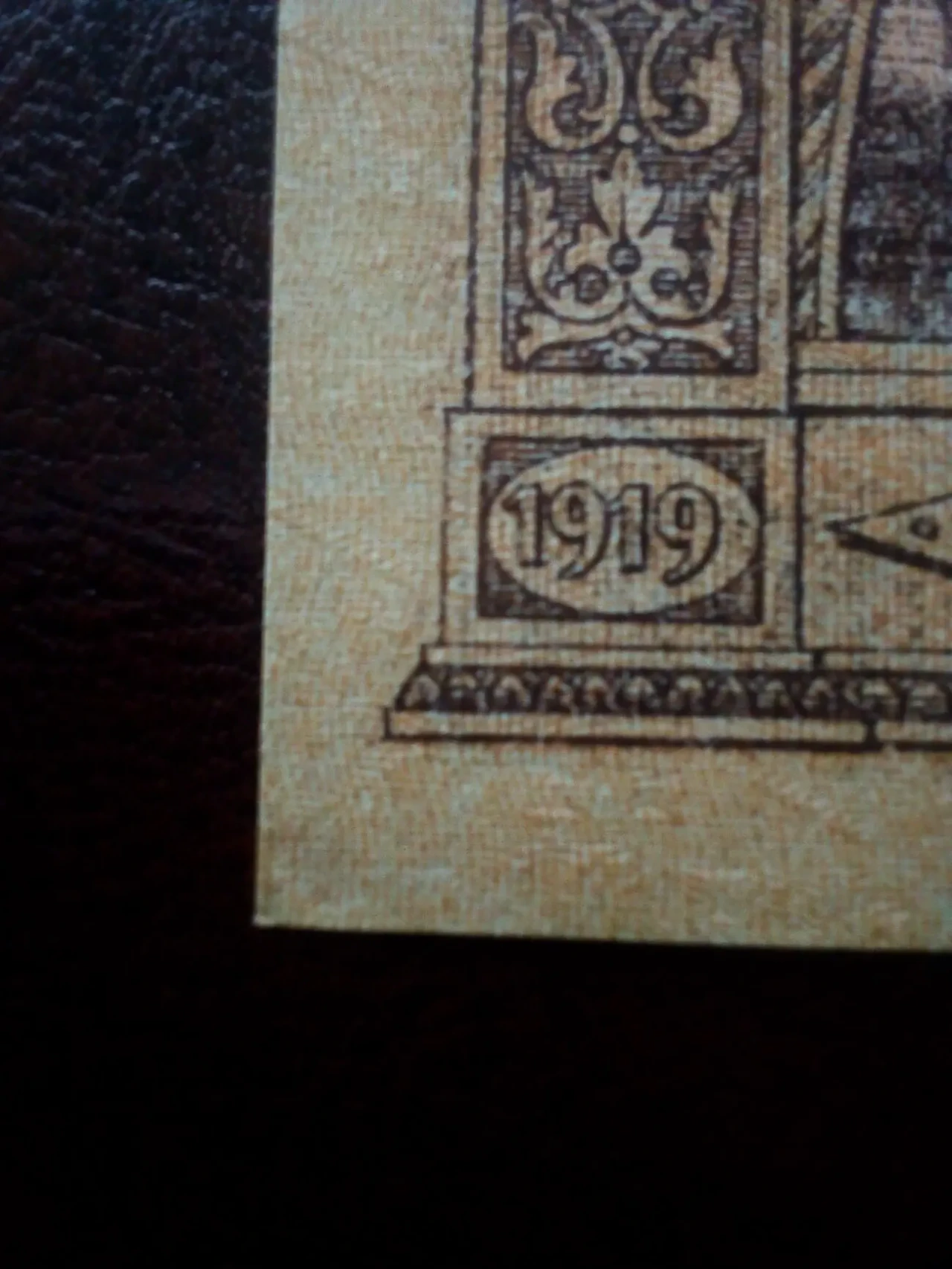 Банкнота 10000 рублей ВСЮР 1919 aUNC ПРЕСС 6