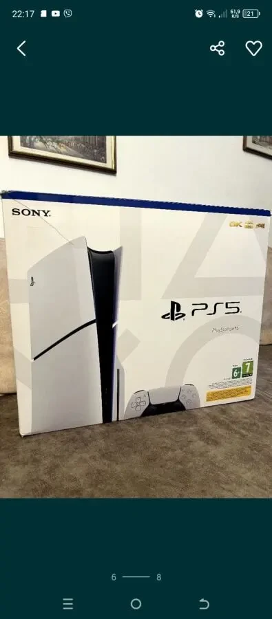 Playstation 5 ігрова приставка 5