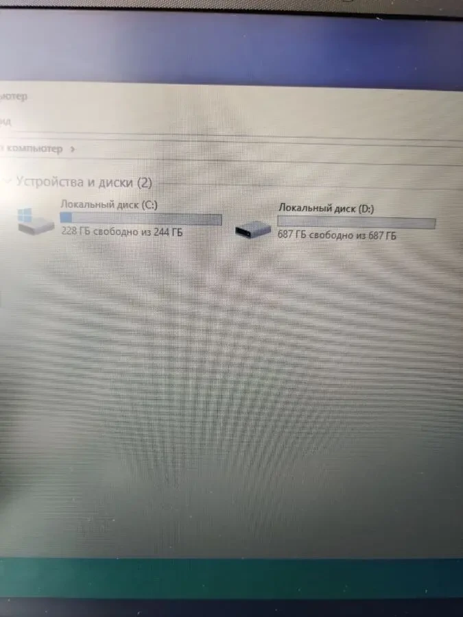 ноутбук HP 255 G8, 1 Tb 3