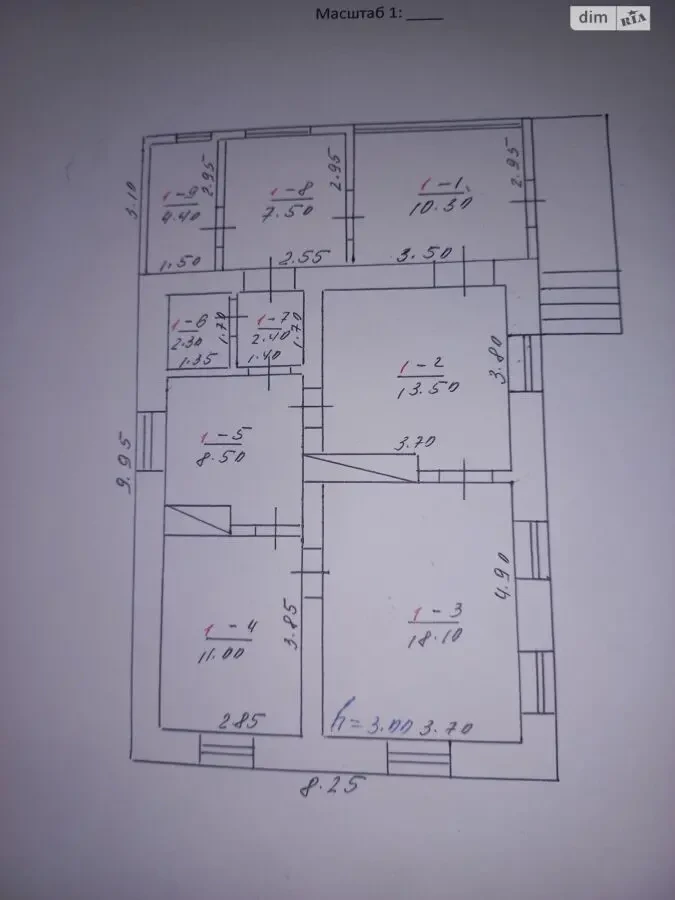 Продаж 1 поверхового будинку в селищі Теплик. 8