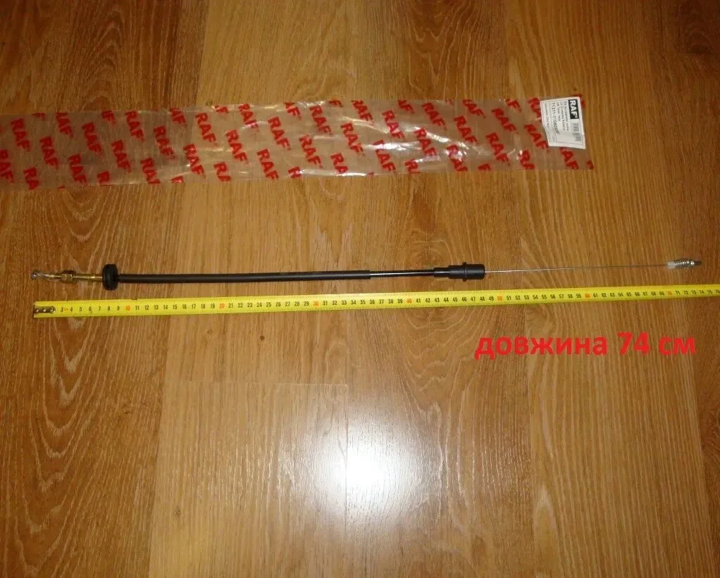 Трос газу Daewoo Sens 1.3 літри, Заз Сенс 1.3 літри, довжина 740 мм 5