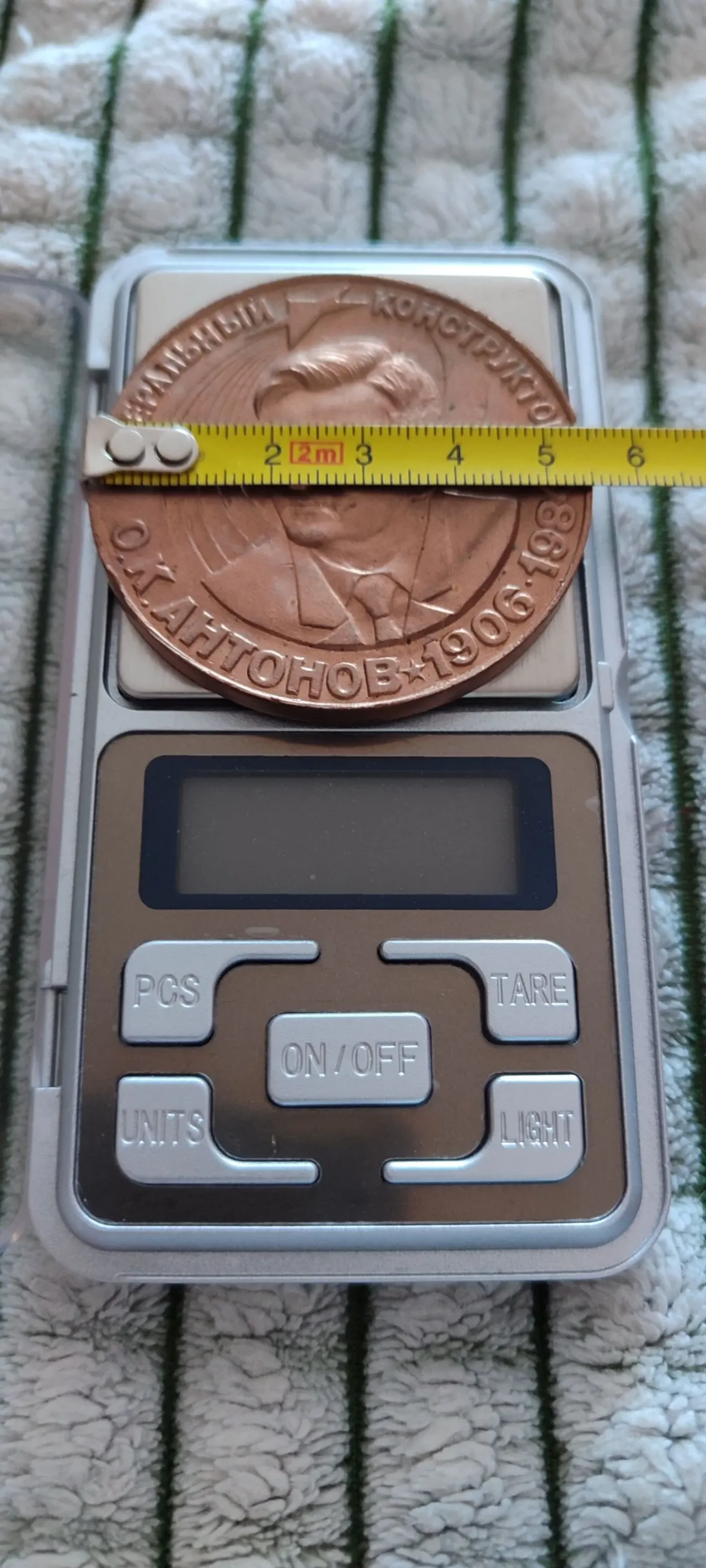 Медали Значки 3