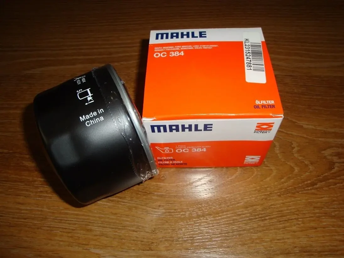 Фільтр масляний Ваз 2108, 2109, 21099, 2110, 2111, 2112, 2113, 2114 4