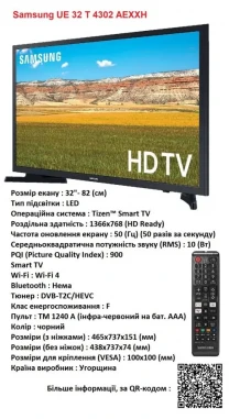 Samsung UE 32 T 4302 AEXXH