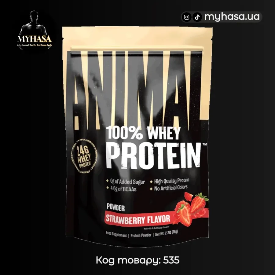 Animal 100% Whey Protein - високоякісний протеїн 2
