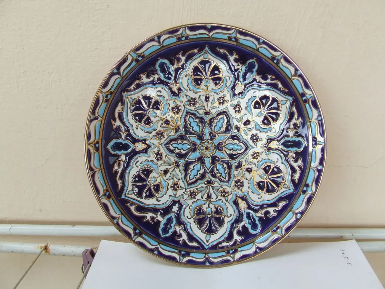 Фарфор тарелка настенная Греция раз. 25 см. Европа 1980 гг. 3