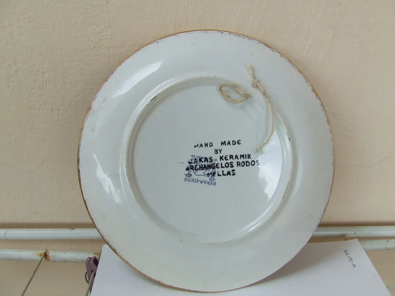 Фарфор тарелка настенная Греция раз. 25 см. Европа 1980 гг. 2