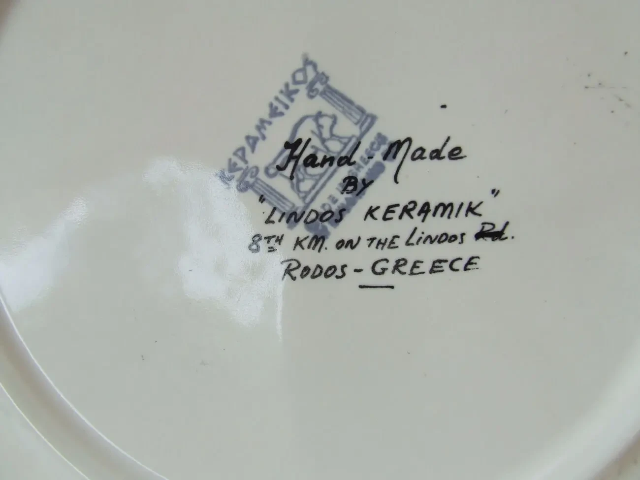 Фарфор тарелка настенная Греция раз. 25 см. Европа 1980 гг. 6