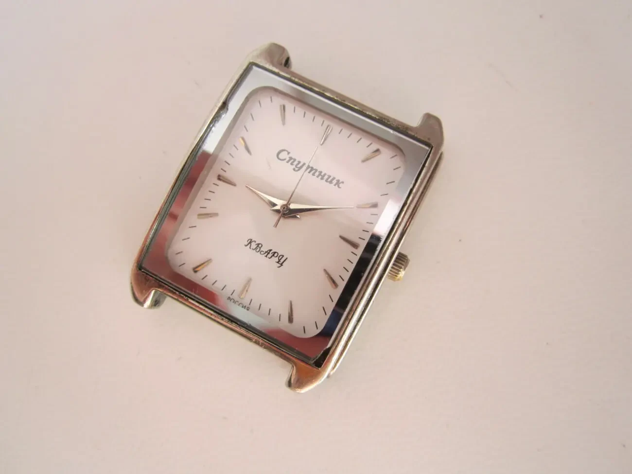 Часы мужские СПУТНИК Кварц. На ходу 7