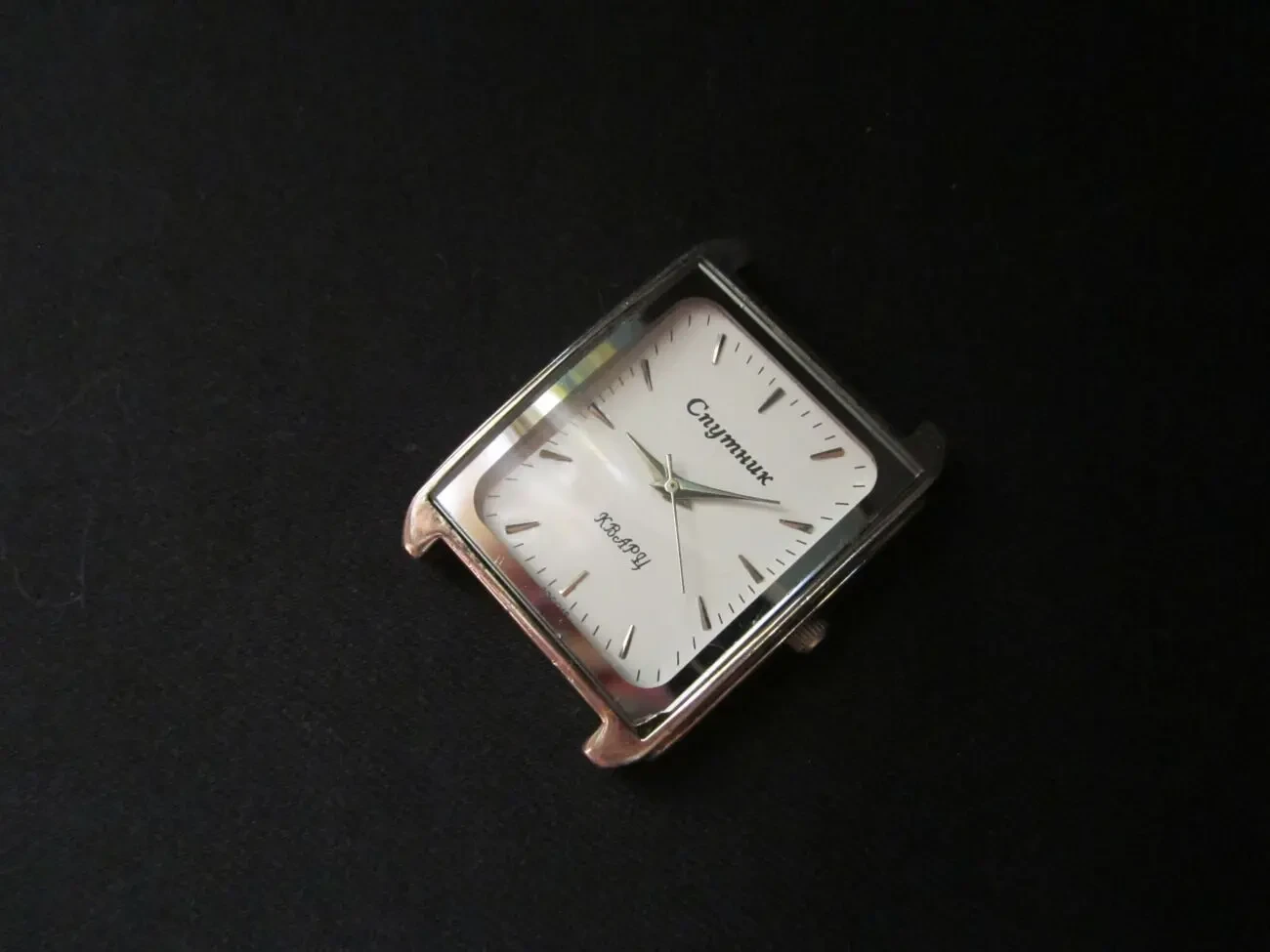 Часы мужские СПУТНИК Кварц. На ходу