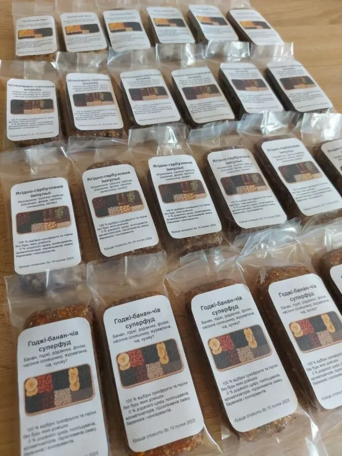 Батончик із сухофруктів 5