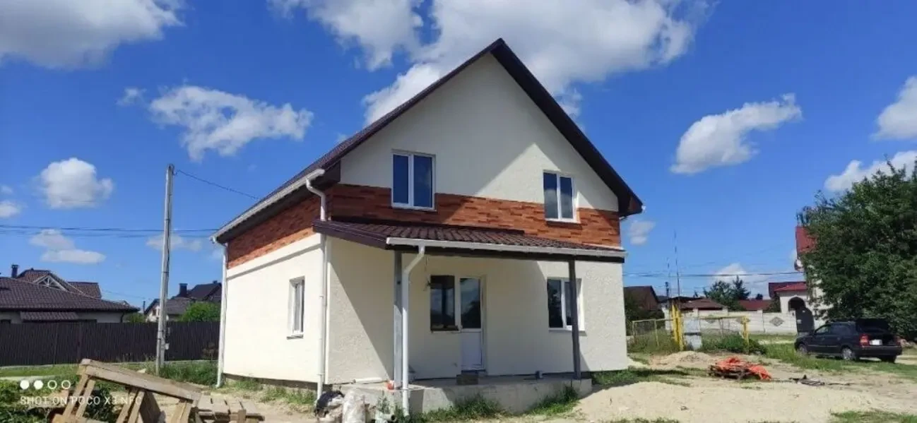 От хозяина. Новый дом. Васильков