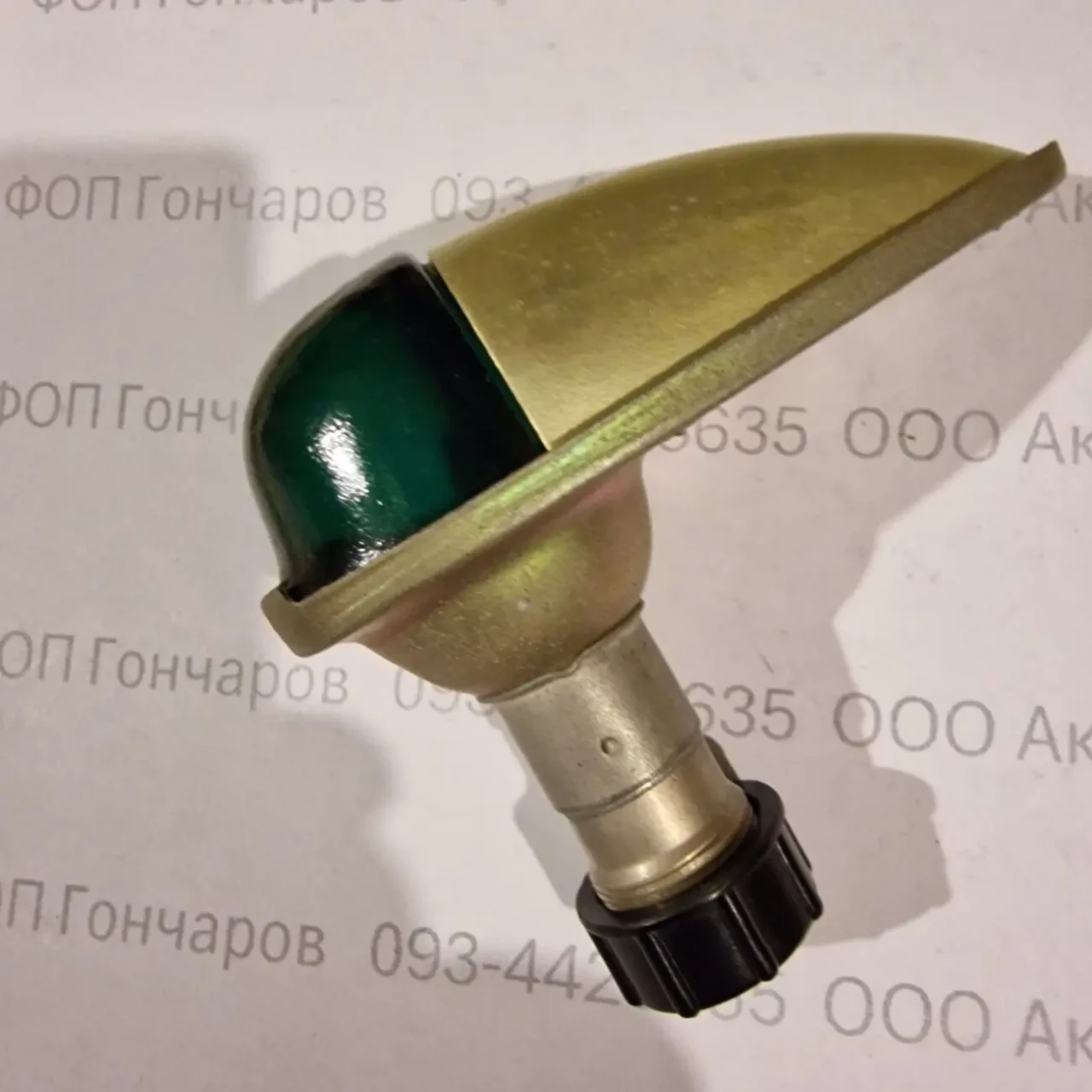 Огонь бортовой БАНО-64, продам