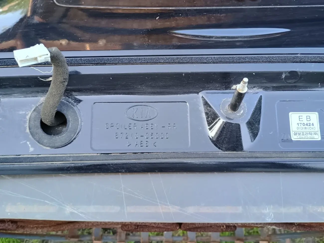 Kia спойлер крышки swiatlo stop 87210-g5000 3