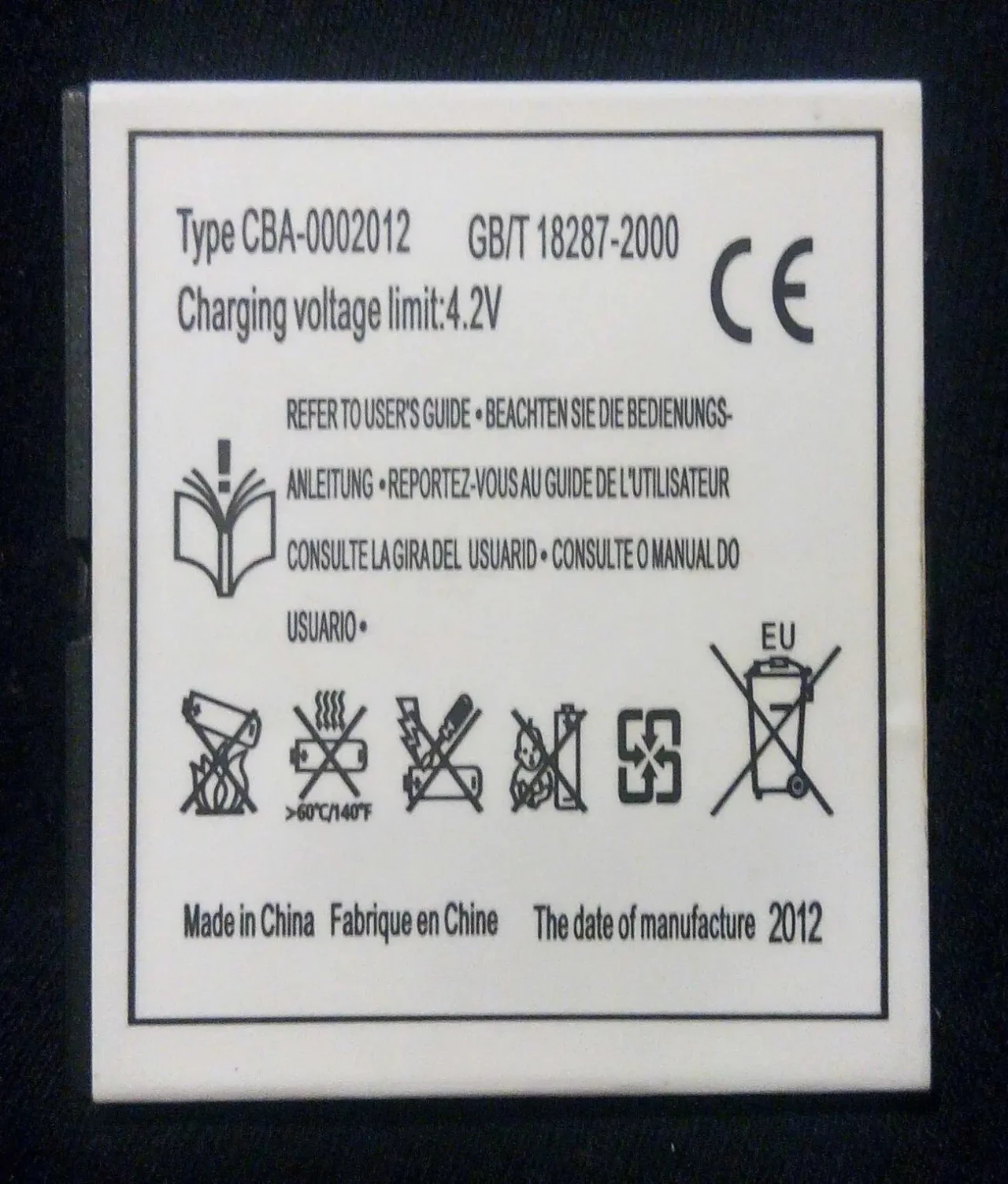 Аккумулятор батарея АКБ W009 iPhone 4 зарядка