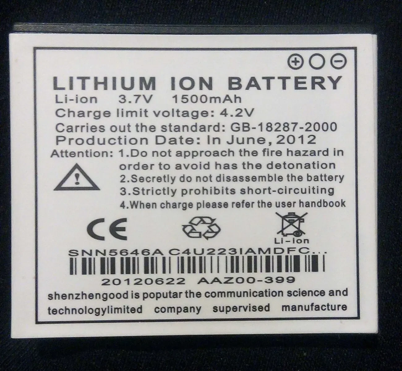 Аккумулятор батарея АКБ W009 iPhone 4 зарядка 2