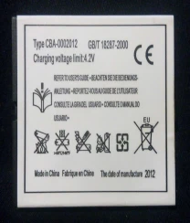 Аккумулятор батарея АКБ W009 iPhone 4 зарядка