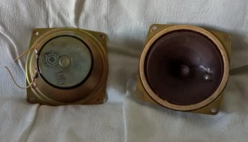 Головка динамическая 3ГД-31-8, фильтр