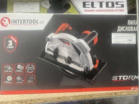 Продам електропилу ручну