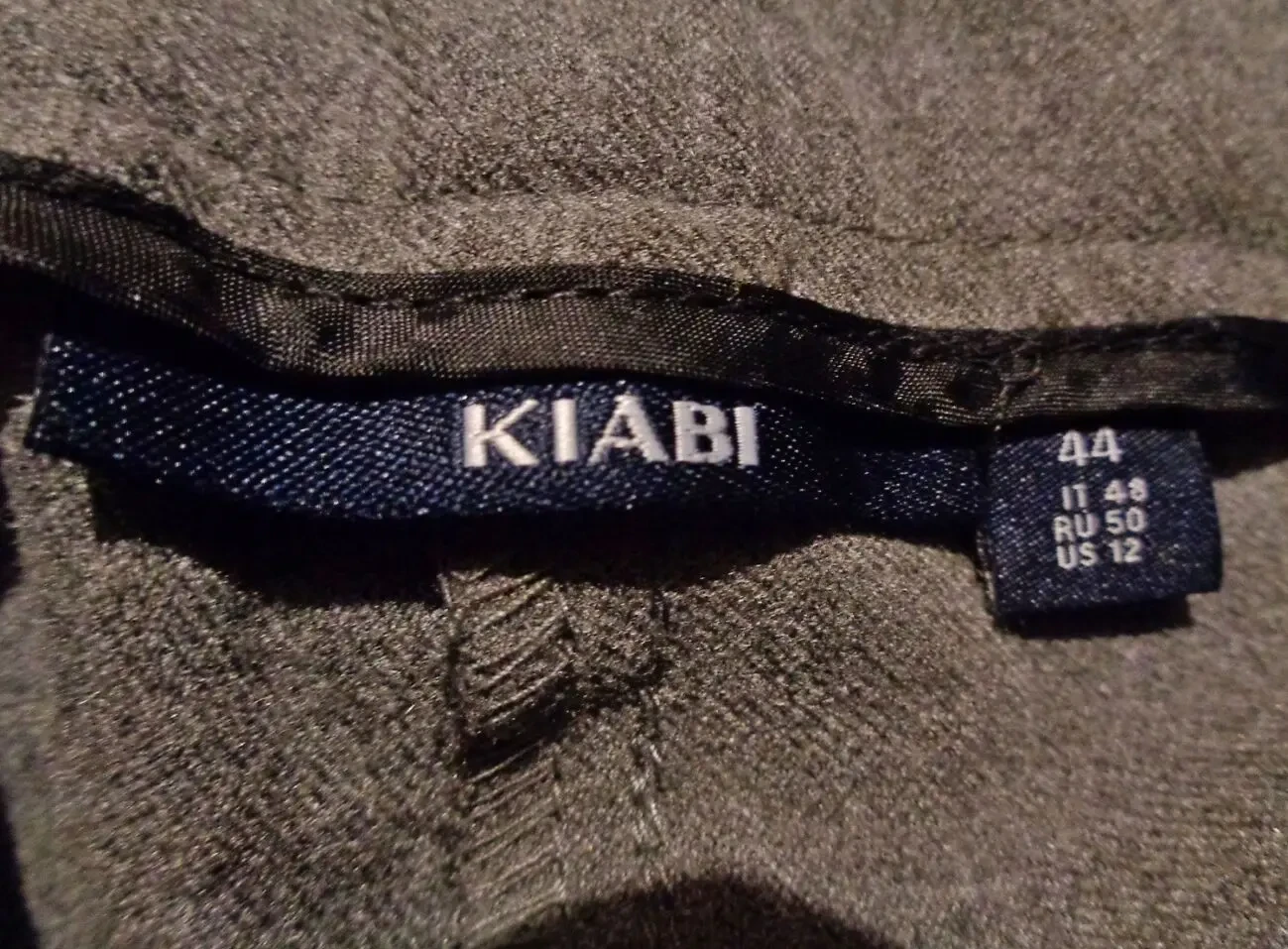 Отличные брюки серые KIABI штаны Франция лучше чем джинсы 4