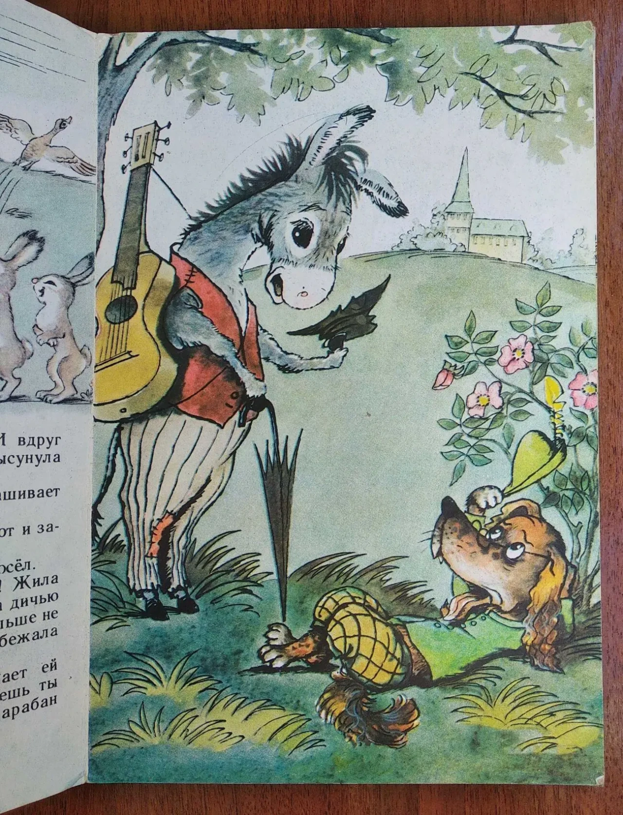 Сказки братья Гримм немецкие народные книга 2