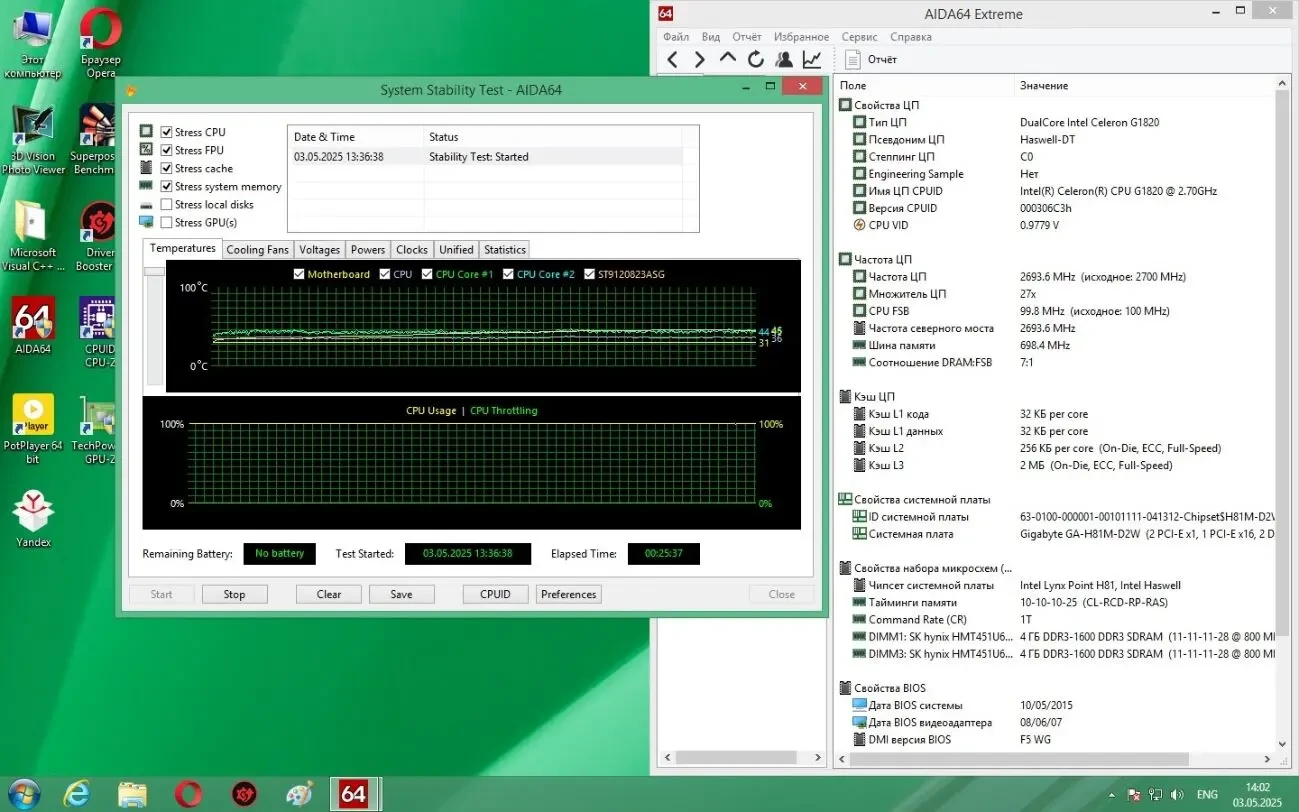 Материнська плата Socket 1150 GIGABYTE GA-H81M-D2W (s1150, DDR3) 10