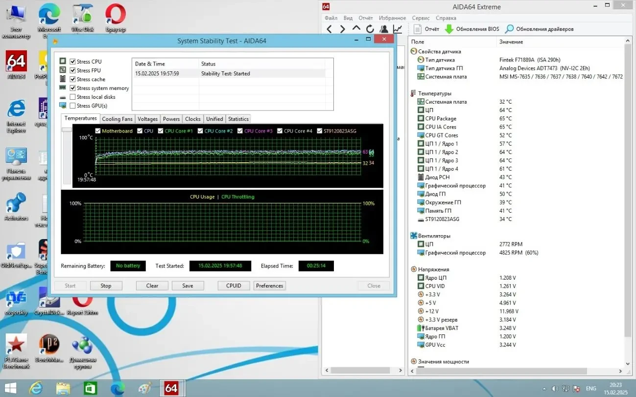 MSI P67A-GD55 (B2) (s1155, Intel P67)+i5 2500k+16Gb (Уценка-читать) 9