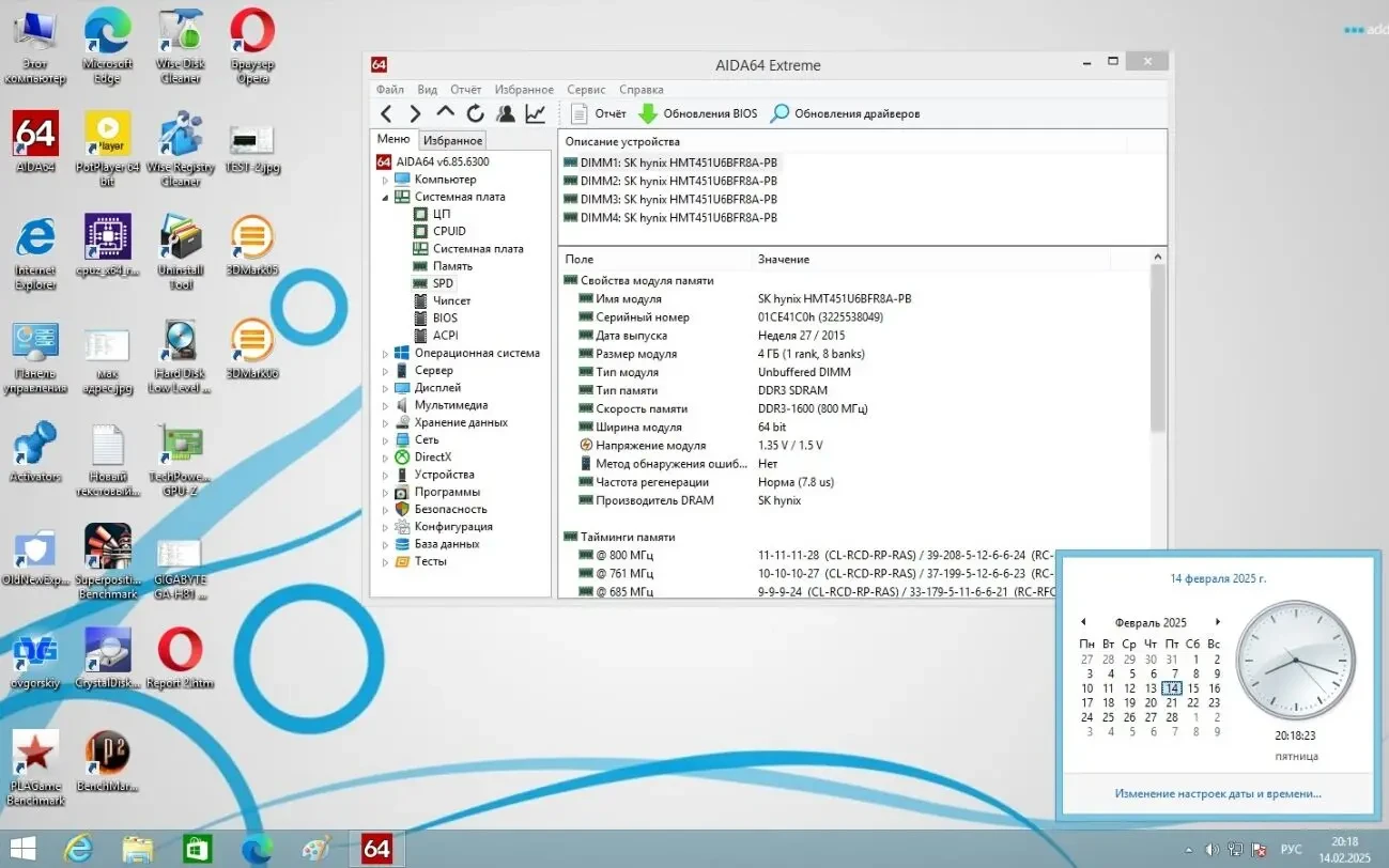 Gigabyte GA-H87-HD3 (s1150, Intel H87, PCI-E 3.0x16) (Уценка-читать) 6