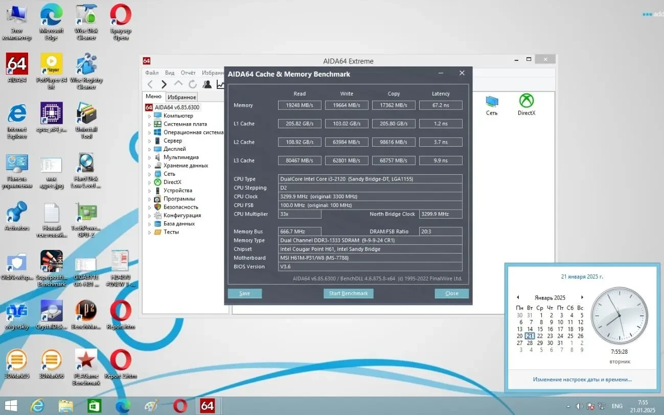 Материнская плата MSI H61M-P31/W8 (s1155, Intel H61, PCI-Ex16) 3