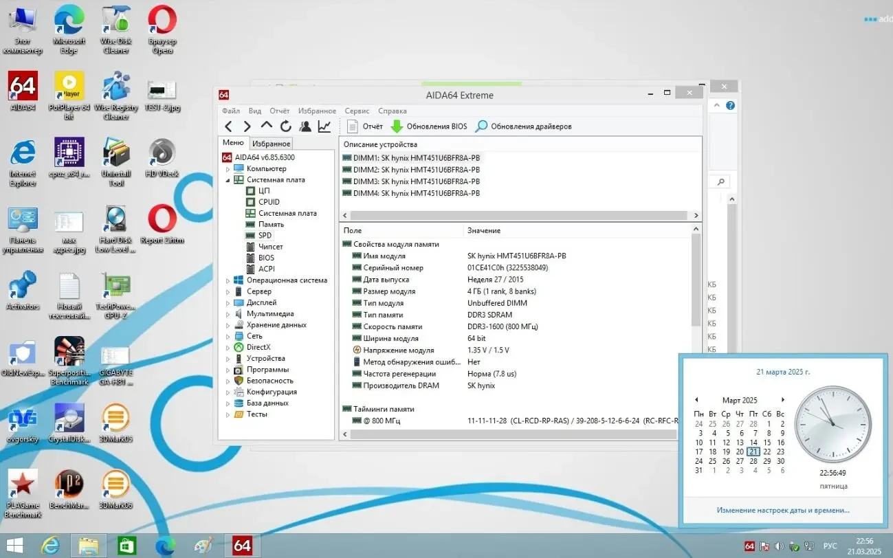 Материнская плата Gigabyte GA-78LMT-USB3 (sAM3+, AMD 760G, PCI-Ex16) 7