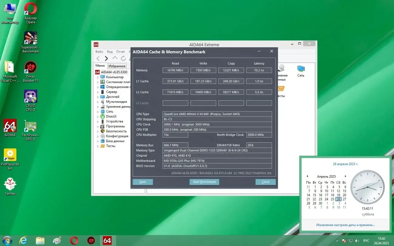 Материнська плата MSI 970A-G43 PLUS (sAM3+, AMD 970/SB950, PCI-Ex16) 3