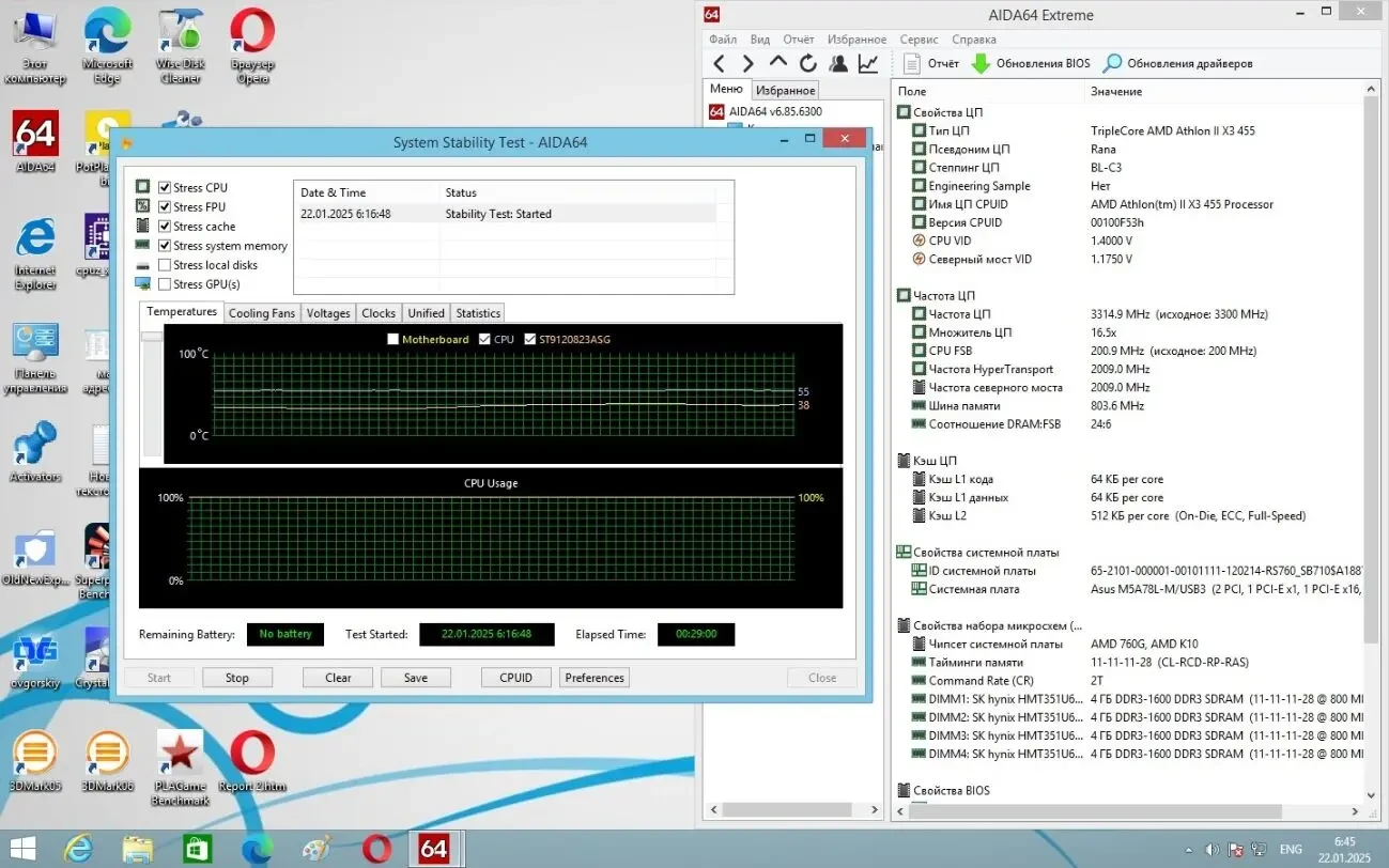Материнская плата Asus M5A78L-M/USB3 (sAM3+, AMD 760G)(уценка-читать) 10