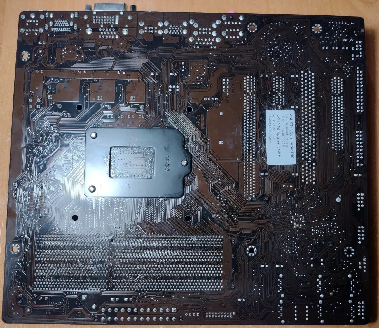 Материнская плата Asus B85M-E (s1150, Intel B85, PCI-Ex16) 3