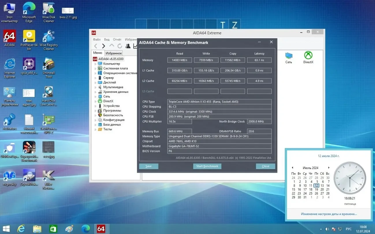 Материнская плата Gigabyte GA-78LMT-S2 (sAM3+, AMD 760G, PCI-Ex16) 3