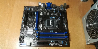 Материнская плата MSI B85M-E45 (s1150, B85, PCI-Ex16)