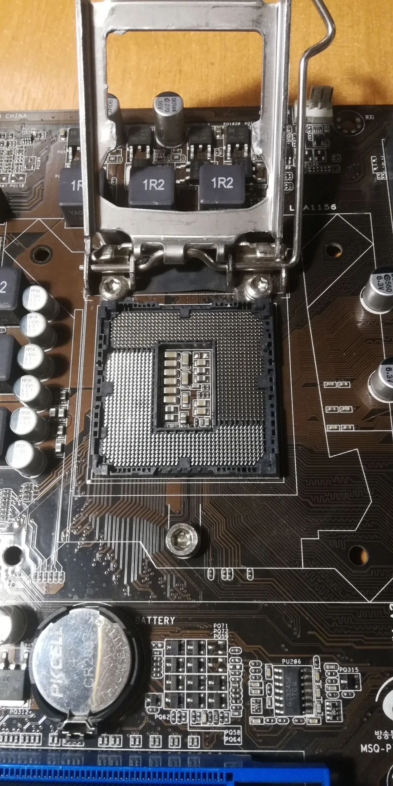 Asus P7Q57-M DO (s1156, Q57 Express, PCI-Ex16)+PCI-LAN+I5 750 (читать 2