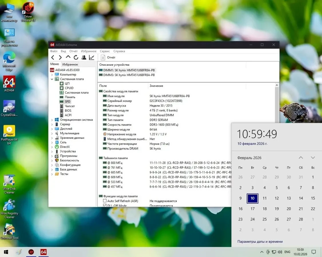 BIOSTAR H61MLC (s1155, Intel H61, PCI-E x16) (уценка-читать объявлен 9