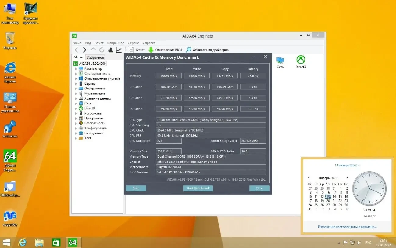 Материнская плата Fujitsu D2990-A11 GS5 (s-1155) 3