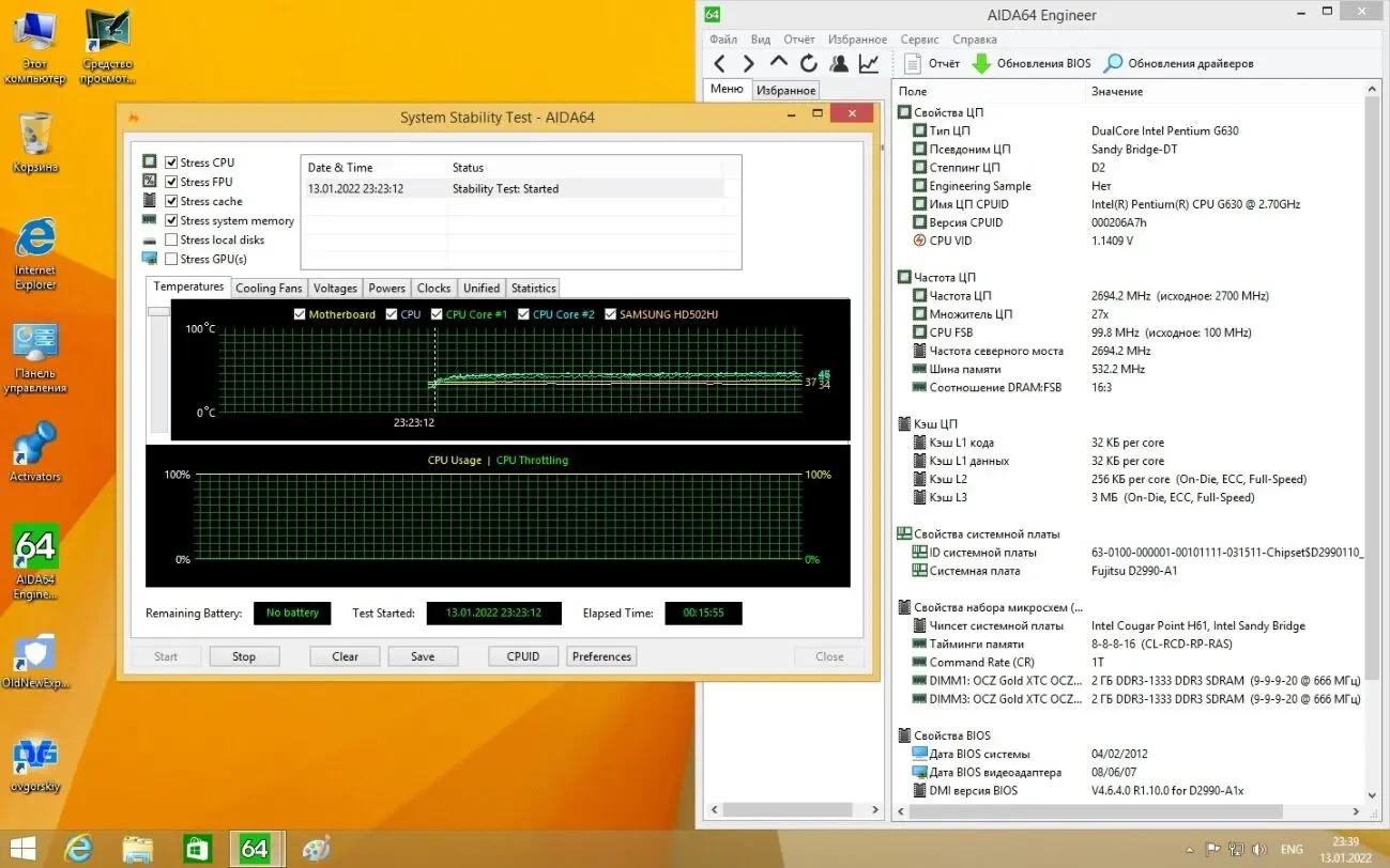 Материнская плата Fujitsu D2990-A11 GS5 (s-1155) 10