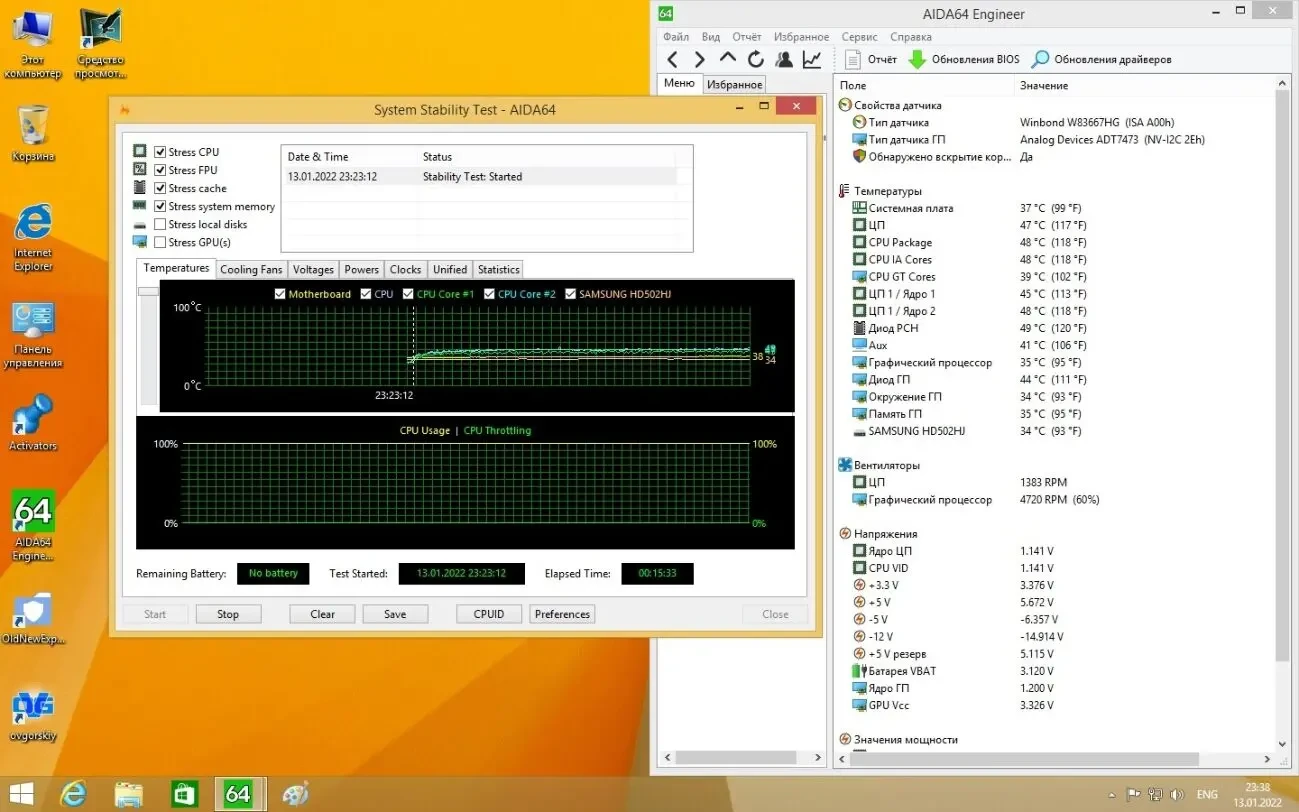 Материнская плата Fujitsu D2990-A11 GS5 (s-1155) 9