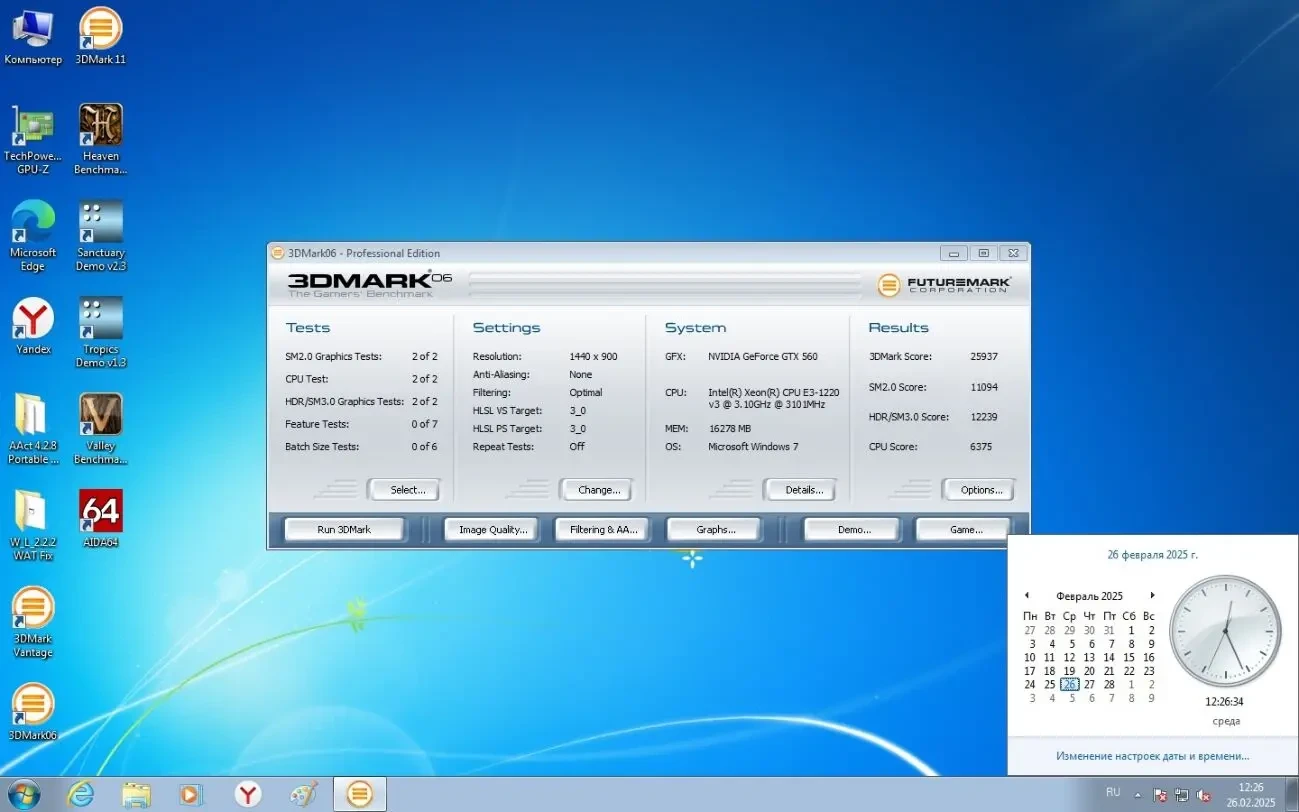 Видеокарта Gigabyte PCI-Ex GeForce GTX 560 1024MB GDDR5 (256bit) 5