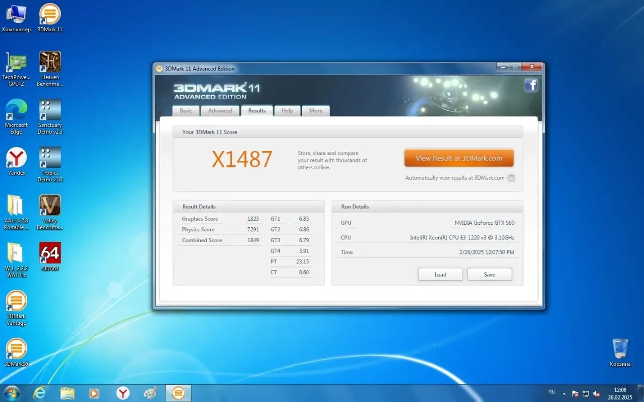 Видеокарта Gigabyte PCI-Ex GeForce GTX 560 1024MB GDDR5 (256bit) 6