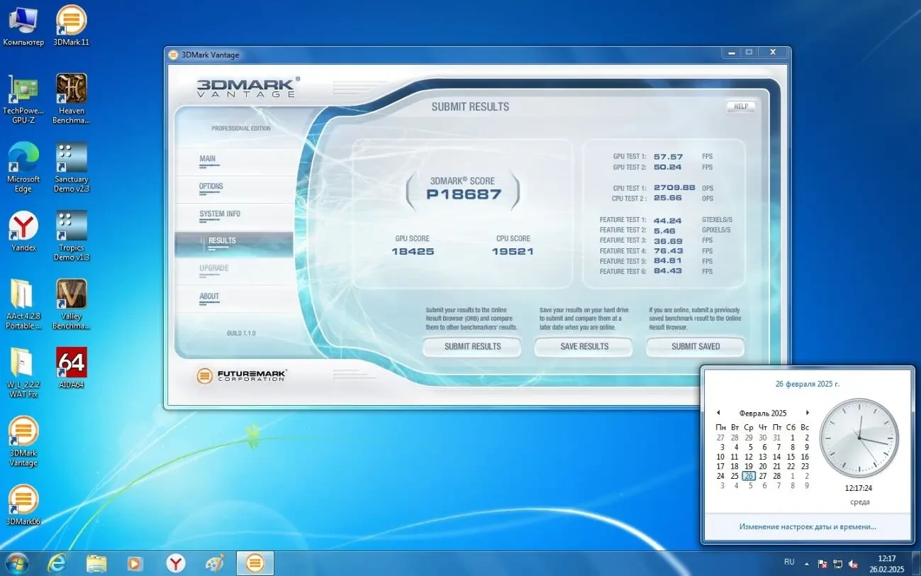Видеокарта Gigabyte PCI-Ex GeForce GTX 560 1024MB GDDR5 (256bit) 7