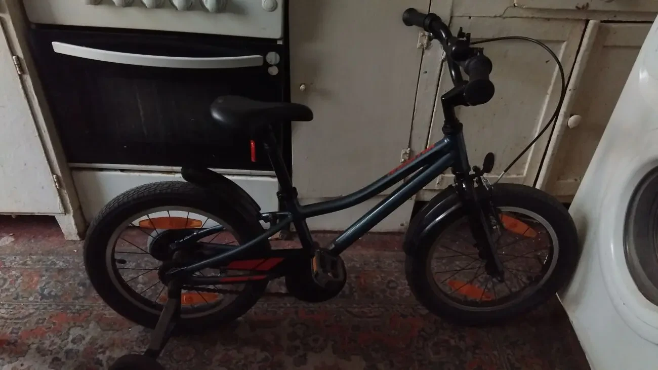 Продам велосипед. Animator Giant 3