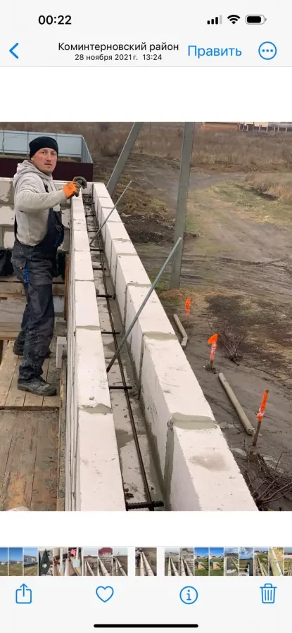 продам свой недостроенный дом 6